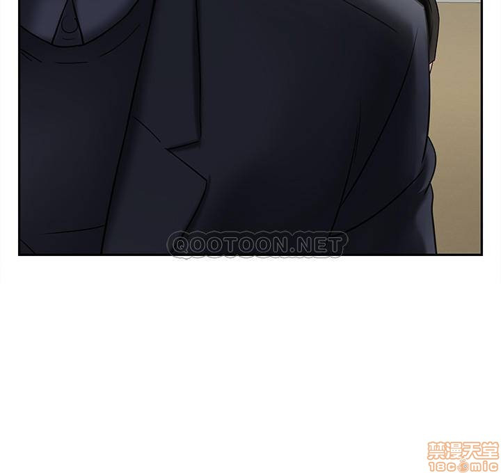 Physical Classroom Raw Chapter 22 Page 23
