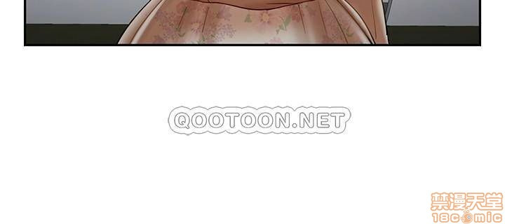 Physical Classroom Raw Chapter 23 Page 34