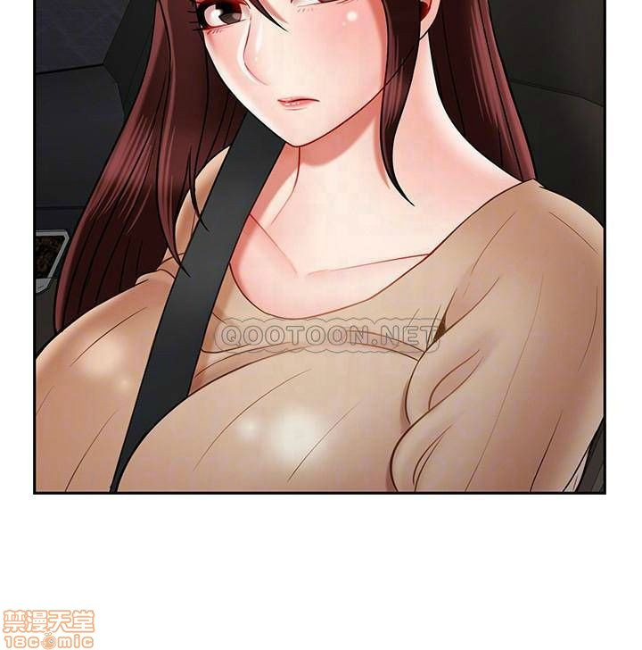 Physical Classroom Raw Chapter 26 Page 14
