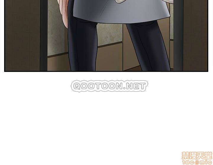 Physical Classroom Raw Chapter 27 Page 22
