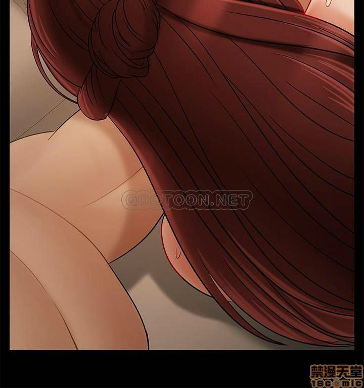 Physical Classroom Raw Chapter 27 Page 32