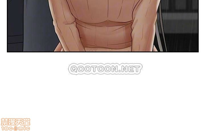 Physical Classroom Raw Chapter 27 Page 8