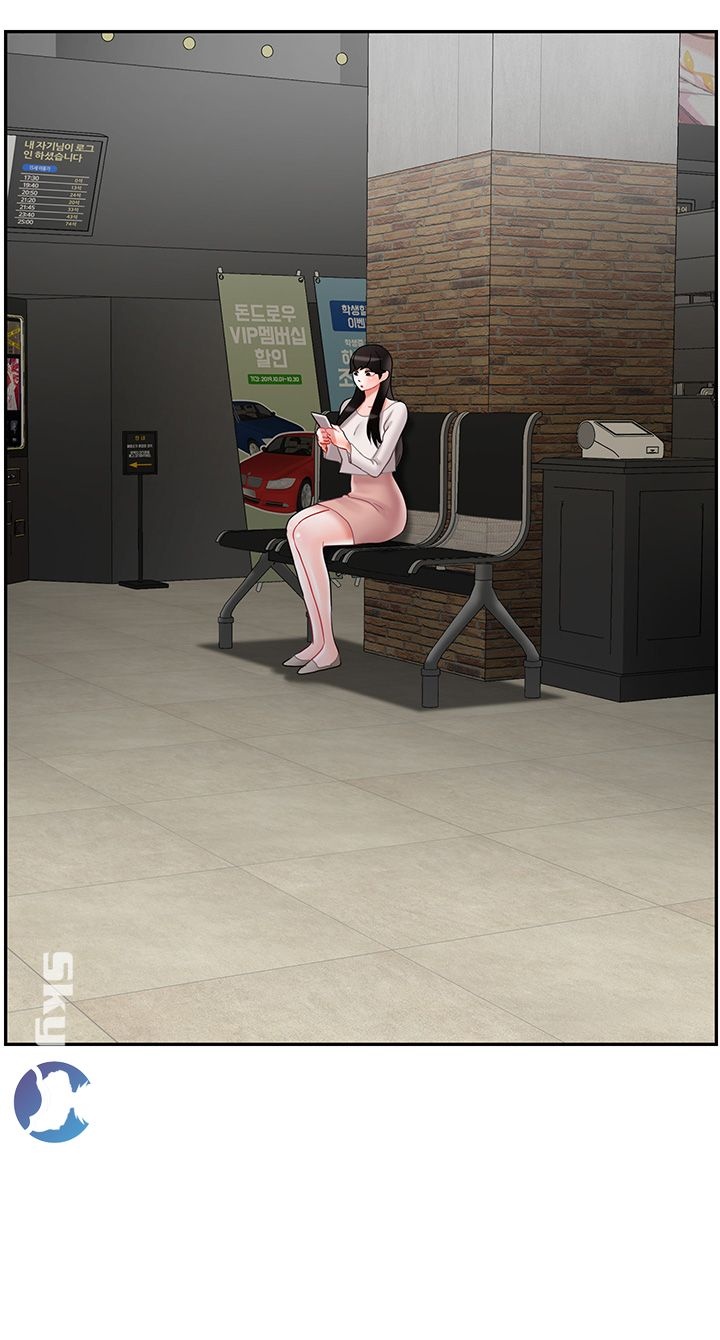 Physical Classroom Raw Chapter 28 Page 17