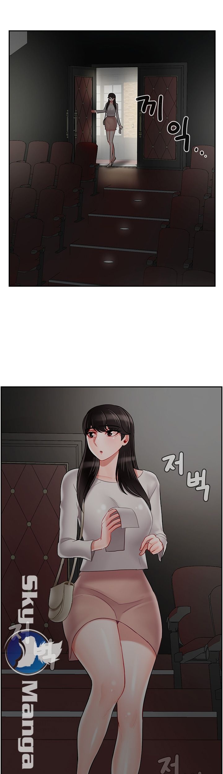 Physical Classroom Raw Chapter 28 Page 20