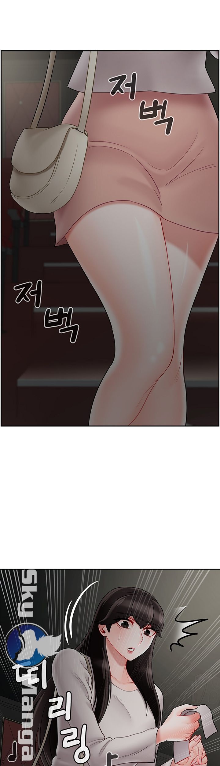 Physical Classroom Raw Chapter 28 Page 22