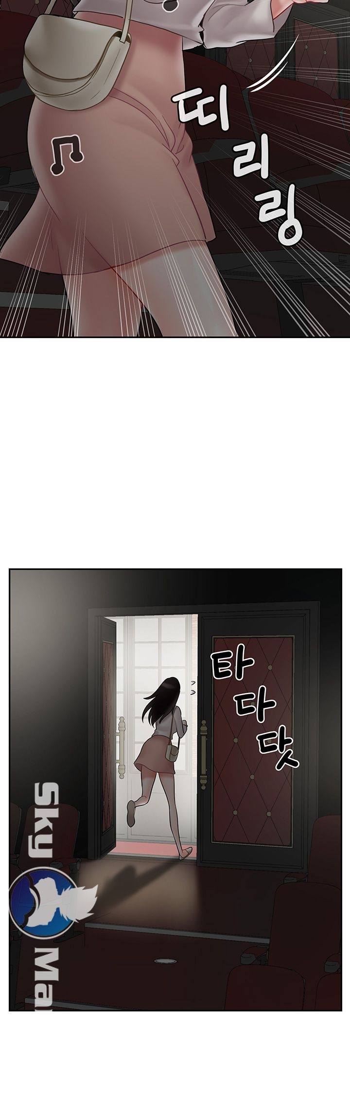 Physical Classroom Raw Chapter 28 Page 23