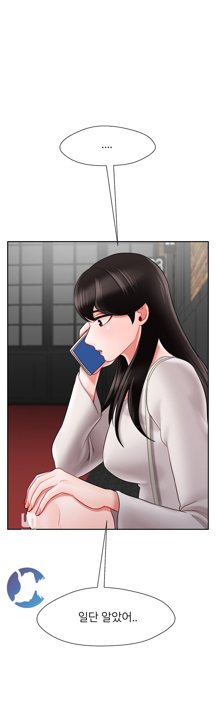 Physical Classroom Raw Chapter 28 Page 39
