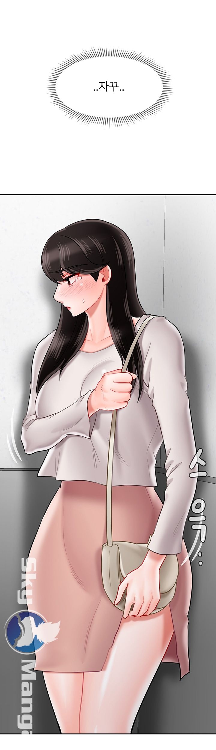 Physical Classroom Raw Chapter 28 Page 54