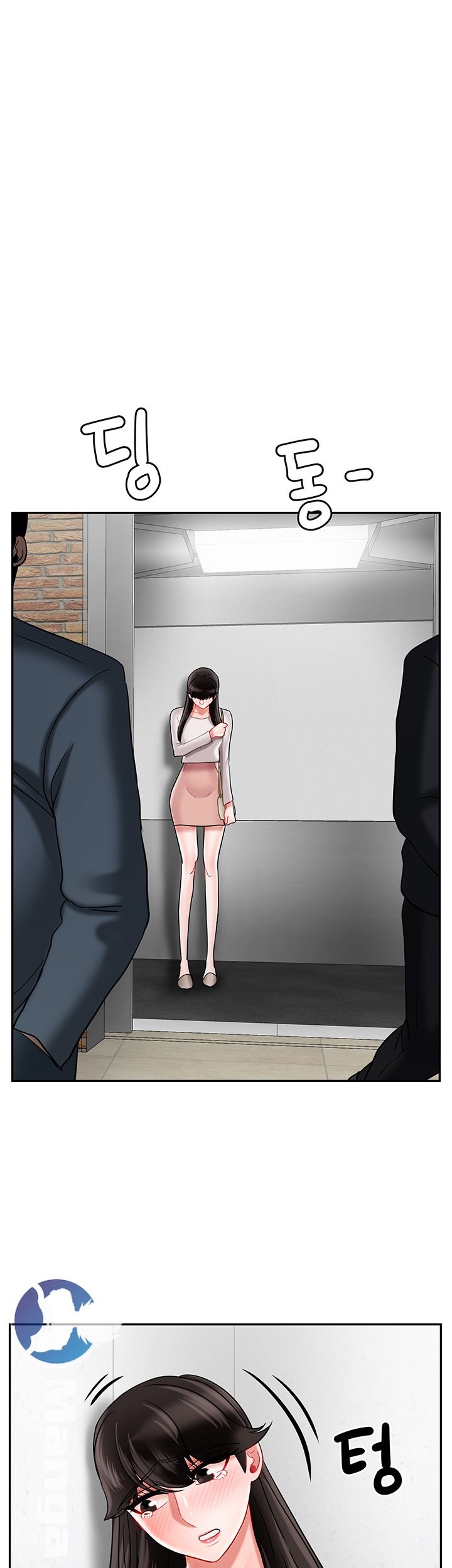 Physical Classroom Raw Chapter 28 Page 56