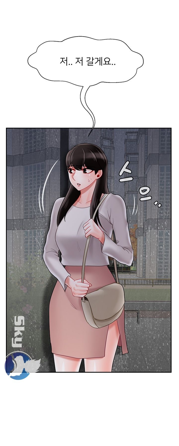 Physical Classroom Raw Chapter 28 Page 61