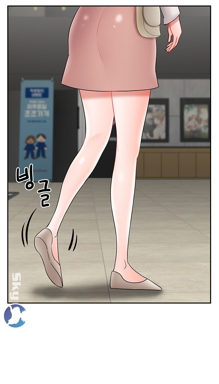 Physical Classroom Raw Chapter 28 Page 7