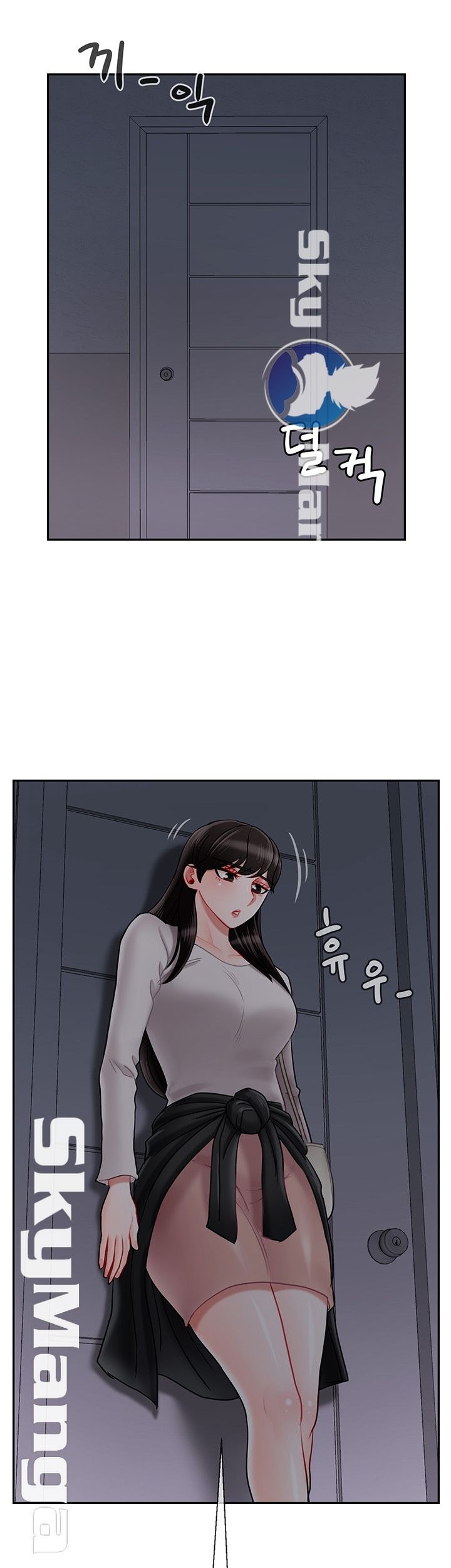 Physical Classroom Raw Chapter 29 Page 2