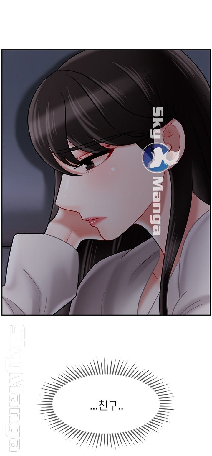 Physical Classroom Raw Chapter 29 Page 31