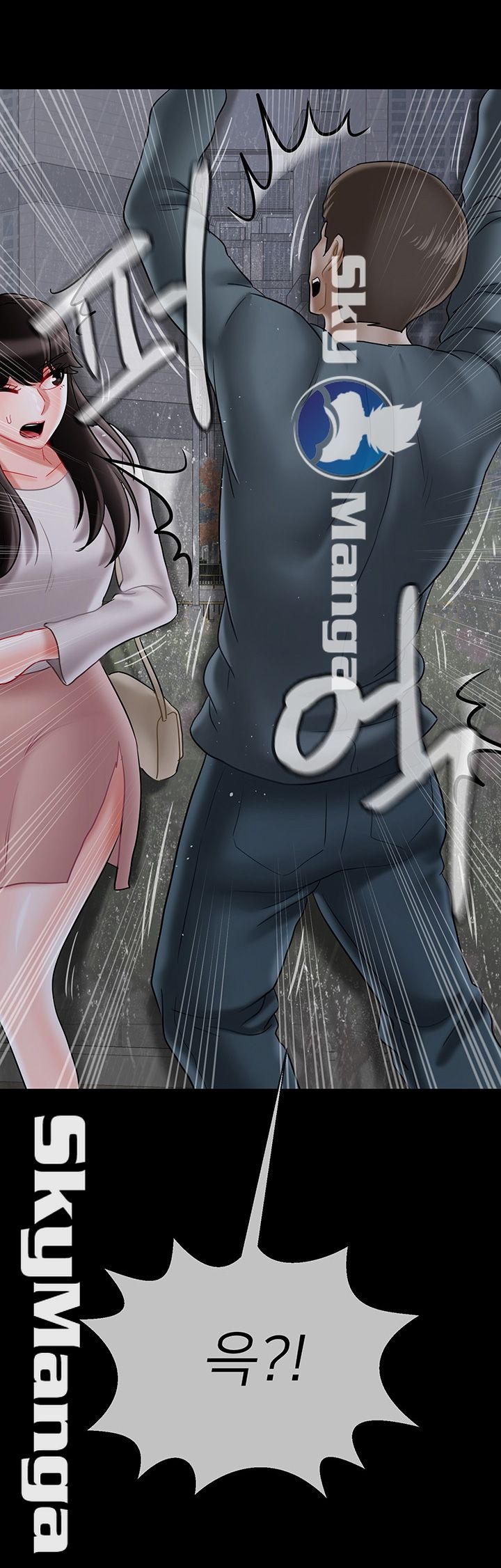 Physical Classroom Raw Chapter 29 Page 35