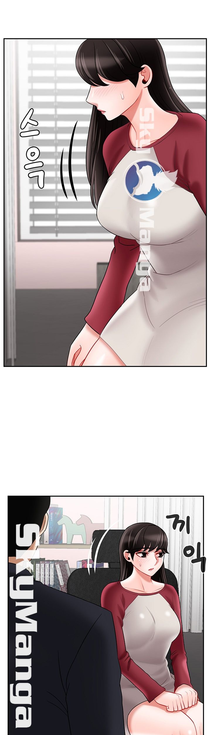 Physical Classroom Raw Chapter 29 Page 65