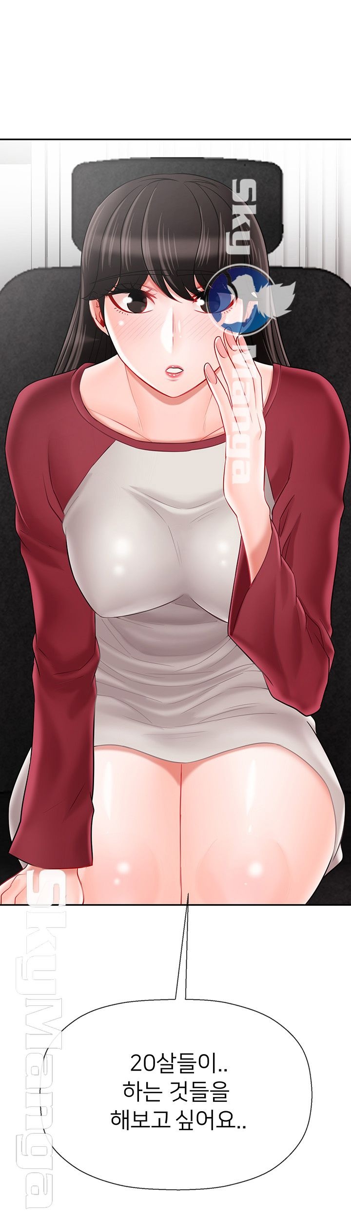 Physical Classroom Raw Chapter 29 Page 67