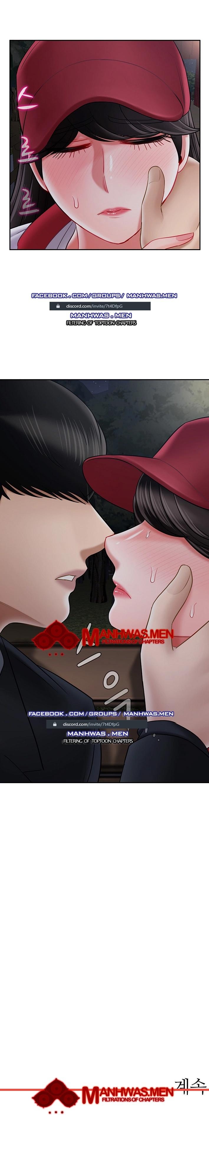 Physical Classroom Raw Chapter 31 Page 9