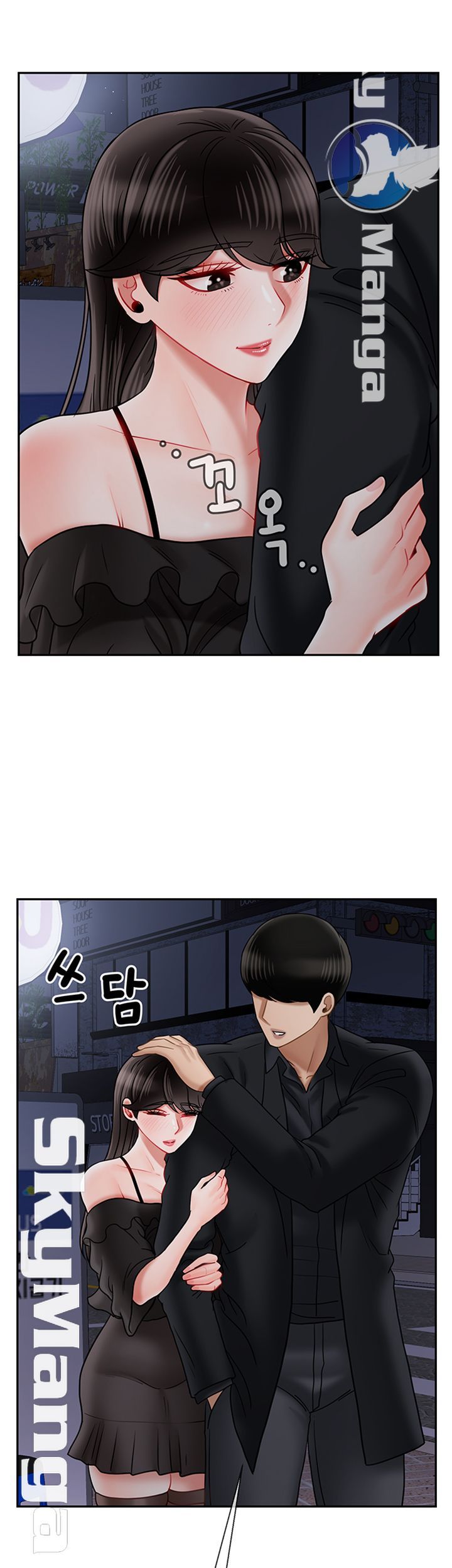 Physical Classroom Raw Chapter 36 Page 15