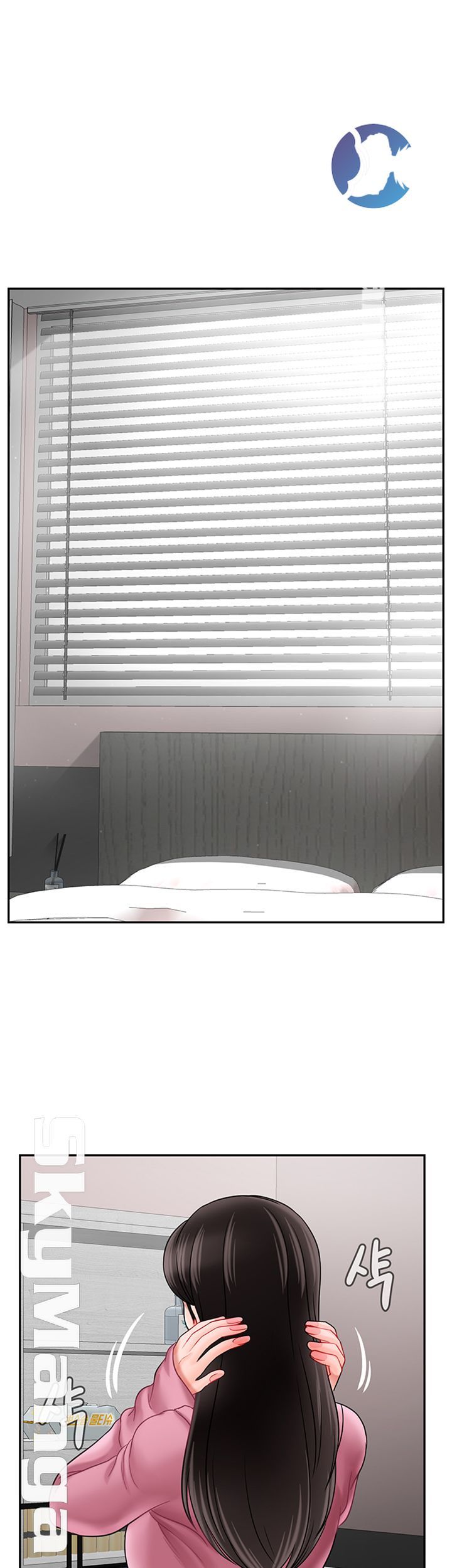 Physical Classroom Raw Chapter 36 Page 22