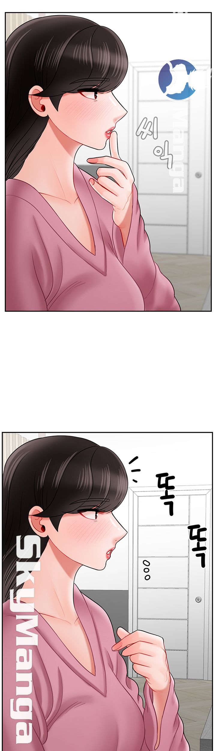 Physical Classroom Raw Chapter 36 Page 24