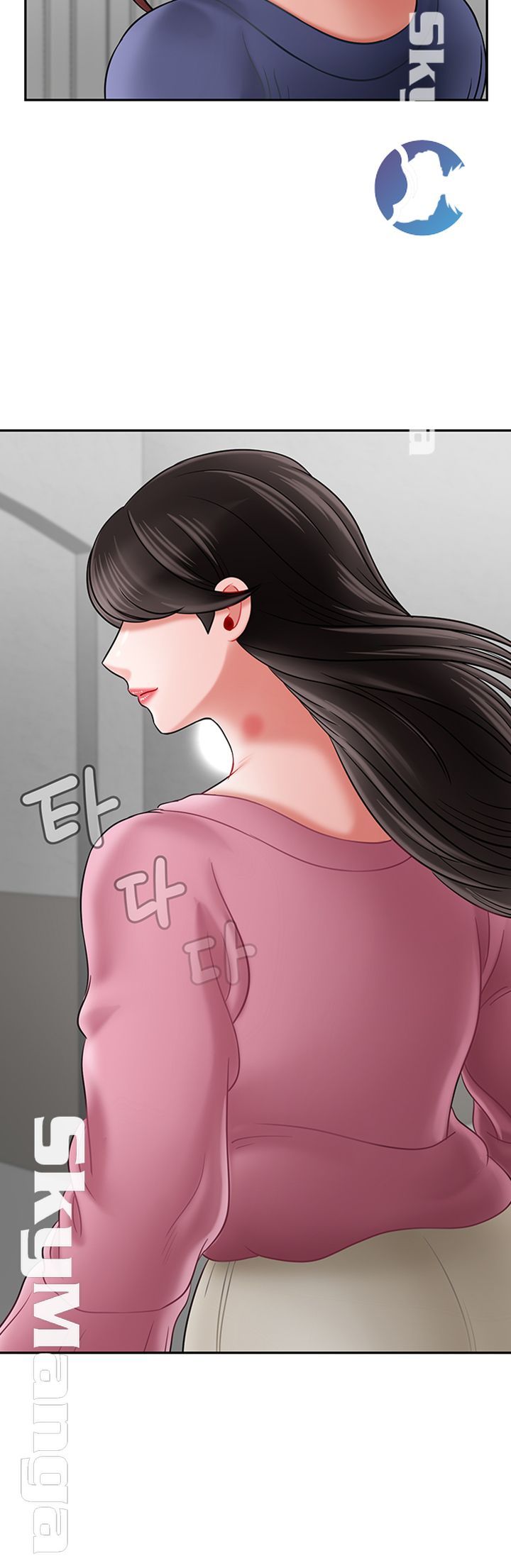 Physical Classroom Raw Chapter 36 Page 29