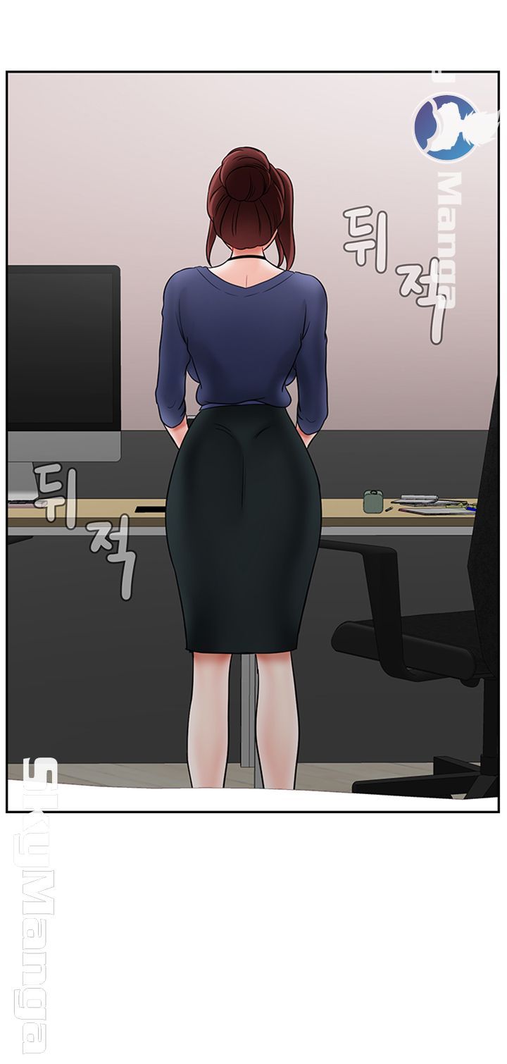Physical Classroom Raw Chapter 36 Page 33
