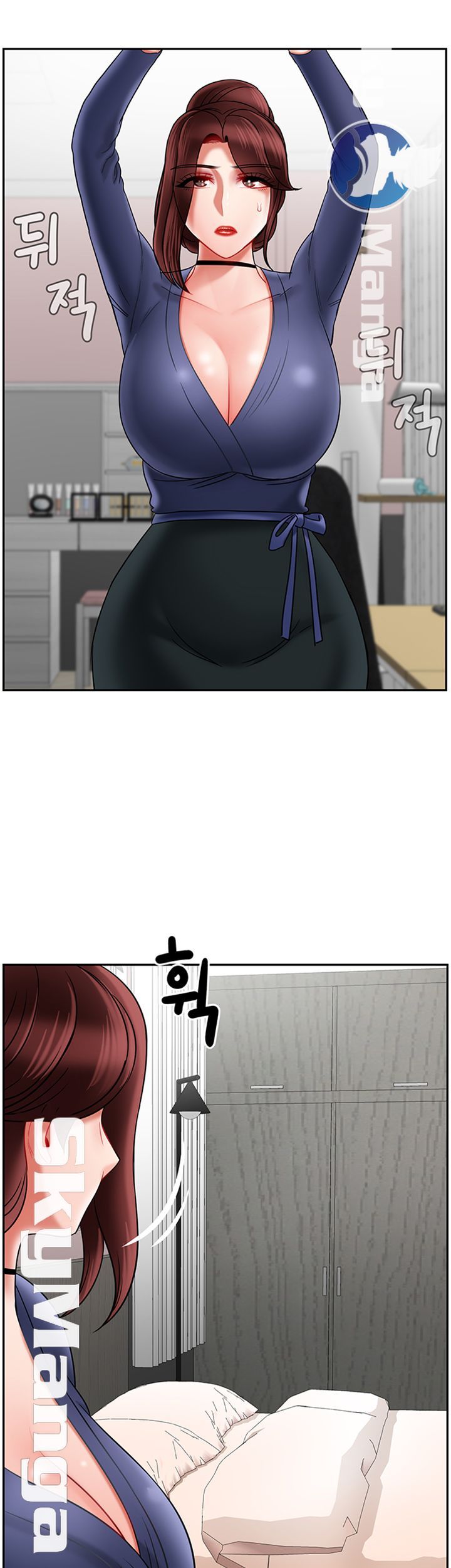Physical Classroom Raw Chapter 36 Page 34