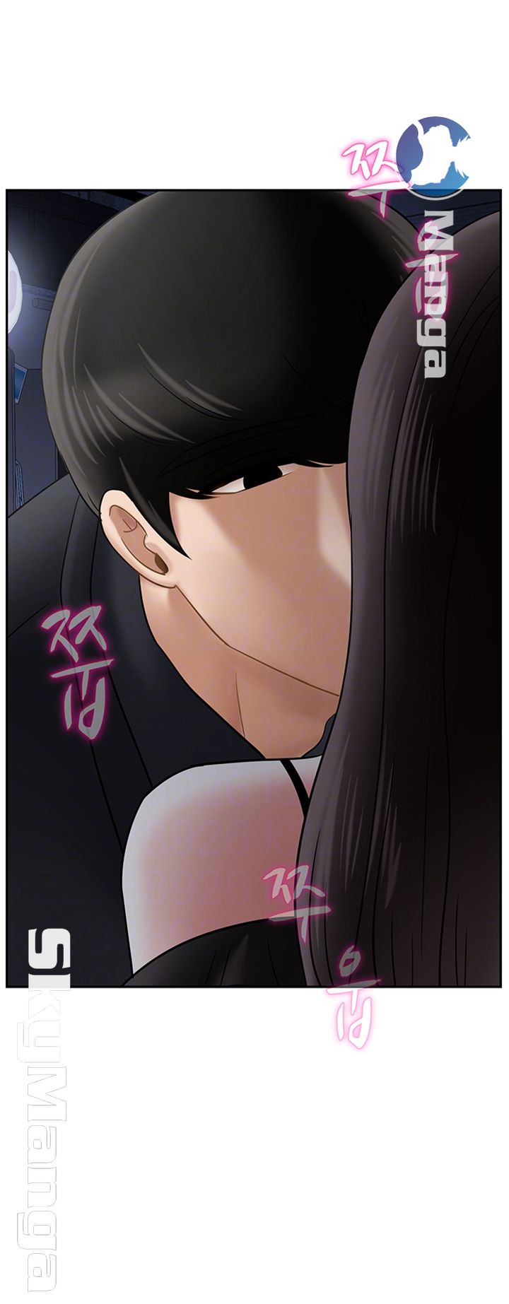 Physical Classroom Raw Chapter 36 Page 4