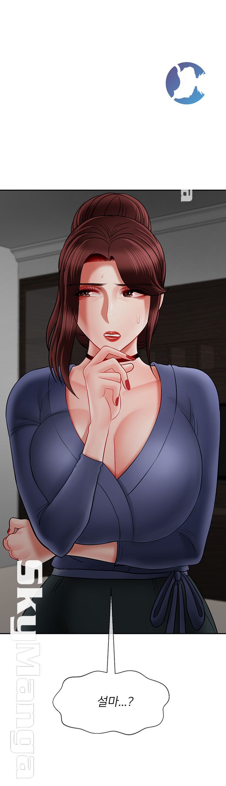 Physical Classroom Raw Chapter 36 Page 59