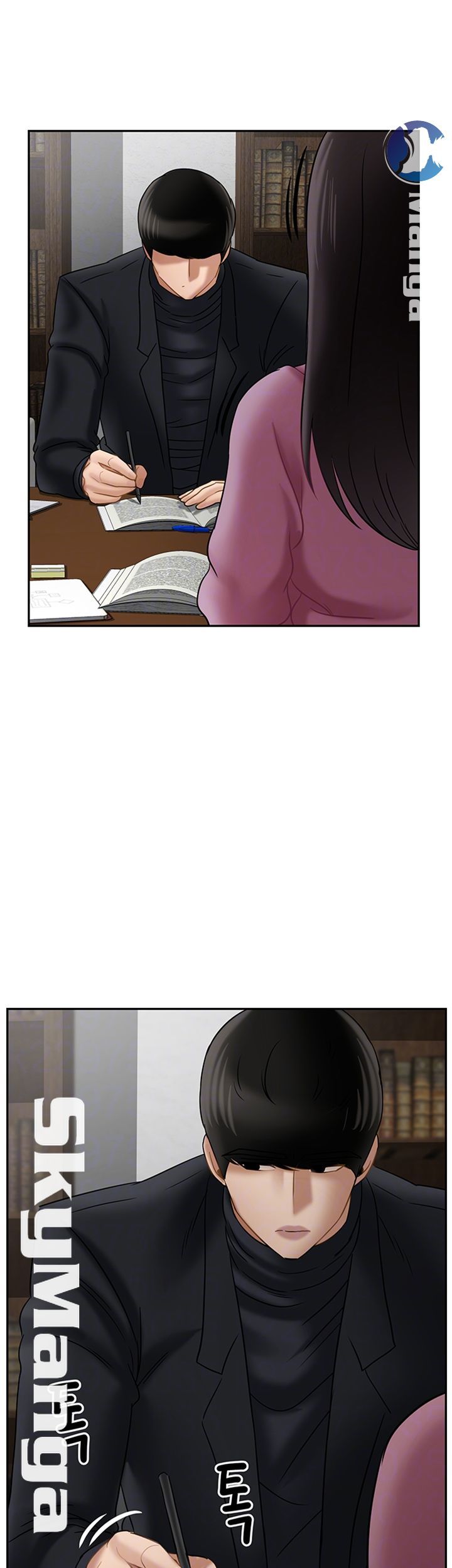 Physical Classroom Raw Chapter 37 Page 12