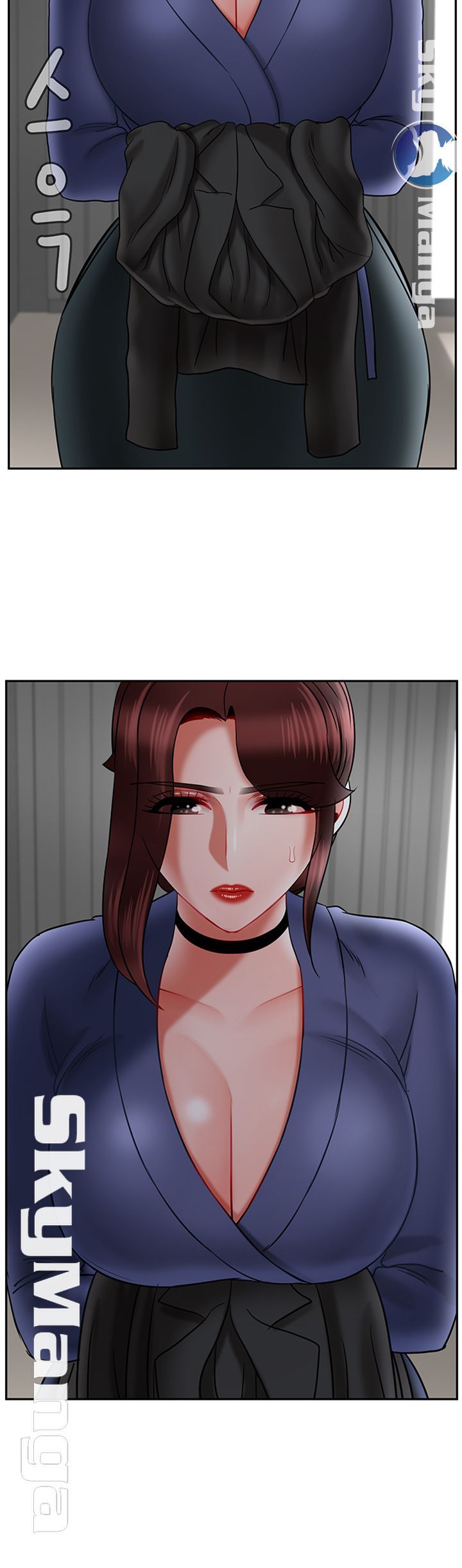 Physical Classroom Raw Chapter 37 Page 17