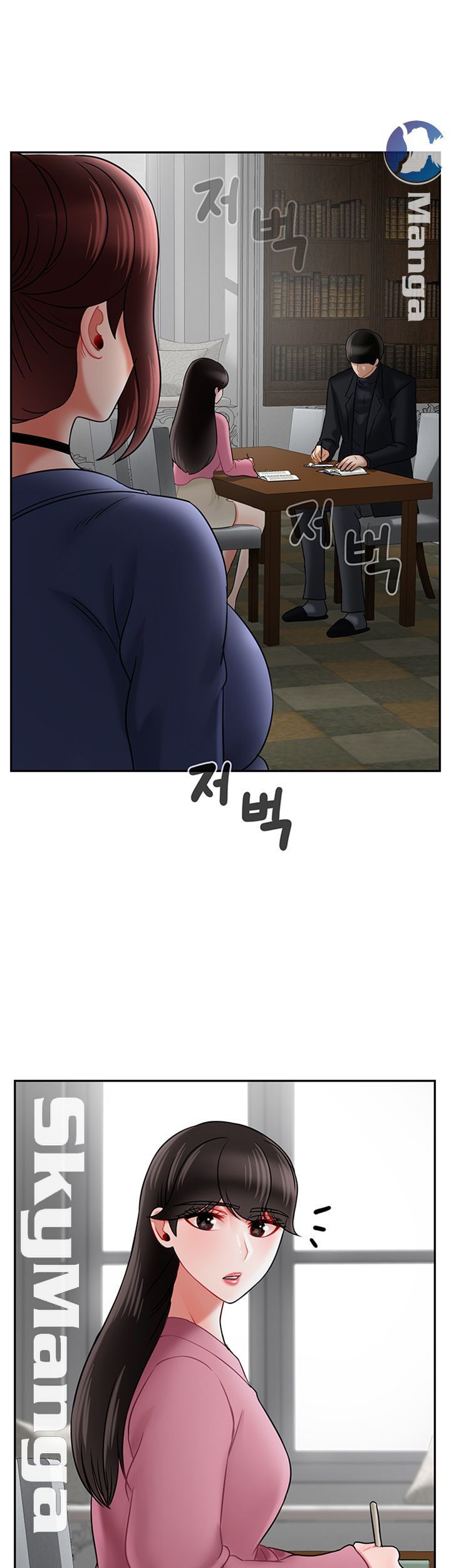 Physical Classroom Raw Chapter 37 Page 18