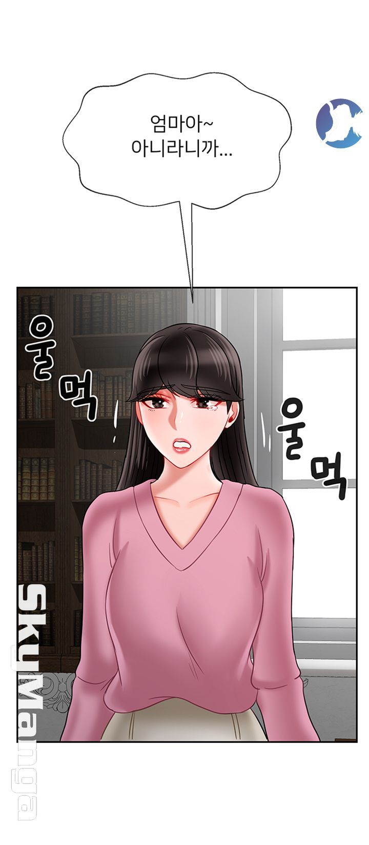 Physical Classroom Raw Chapter 37 Page 27