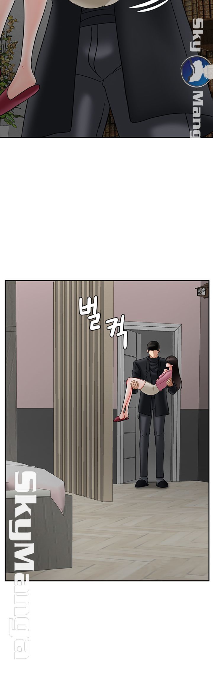 Physical Classroom Raw Chapter 37 Page 47