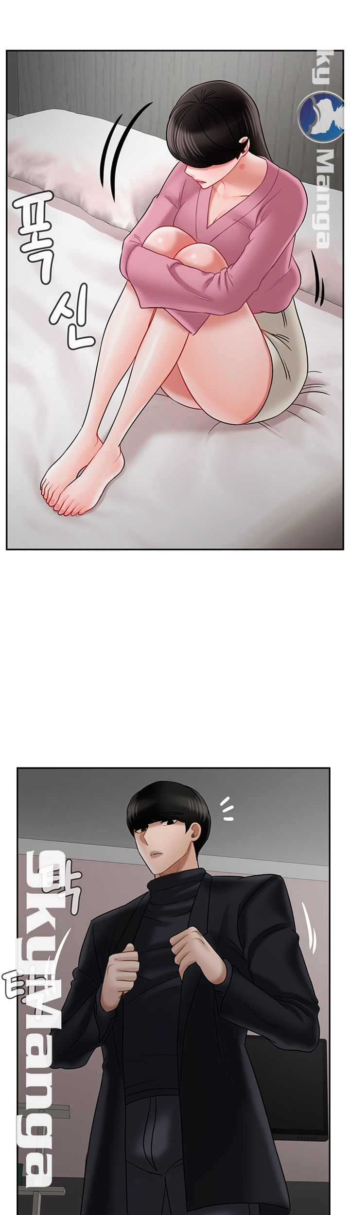 Physical Classroom Raw Chapter 37 Page 48