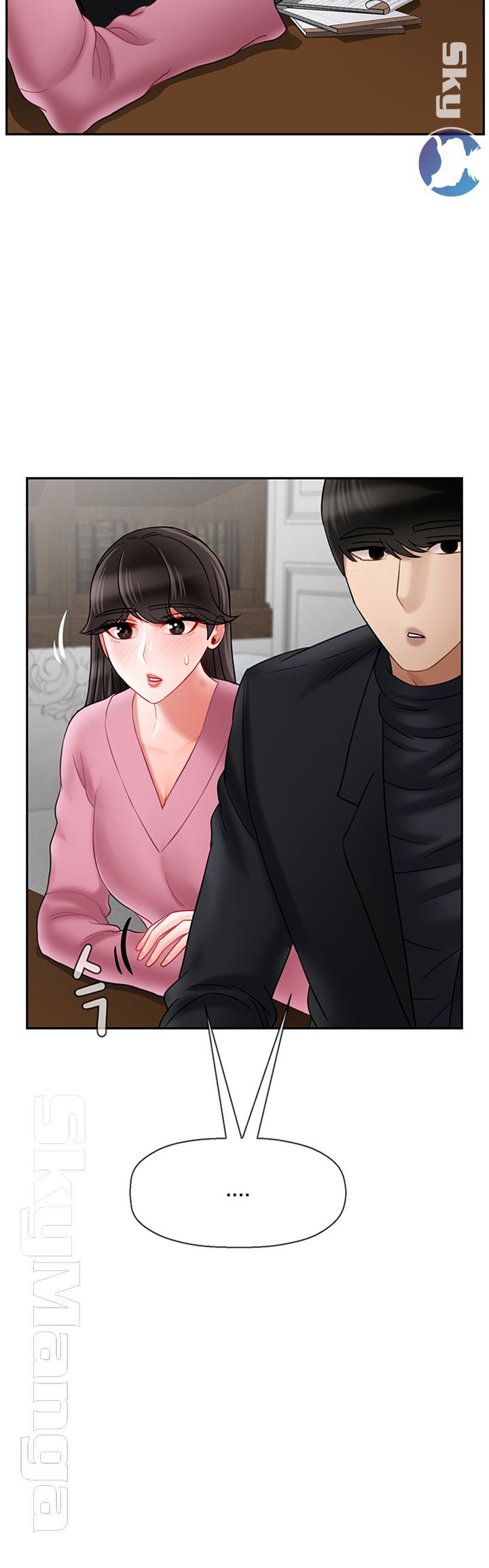 Physical Classroom Raw Chapter 37 Page 5
