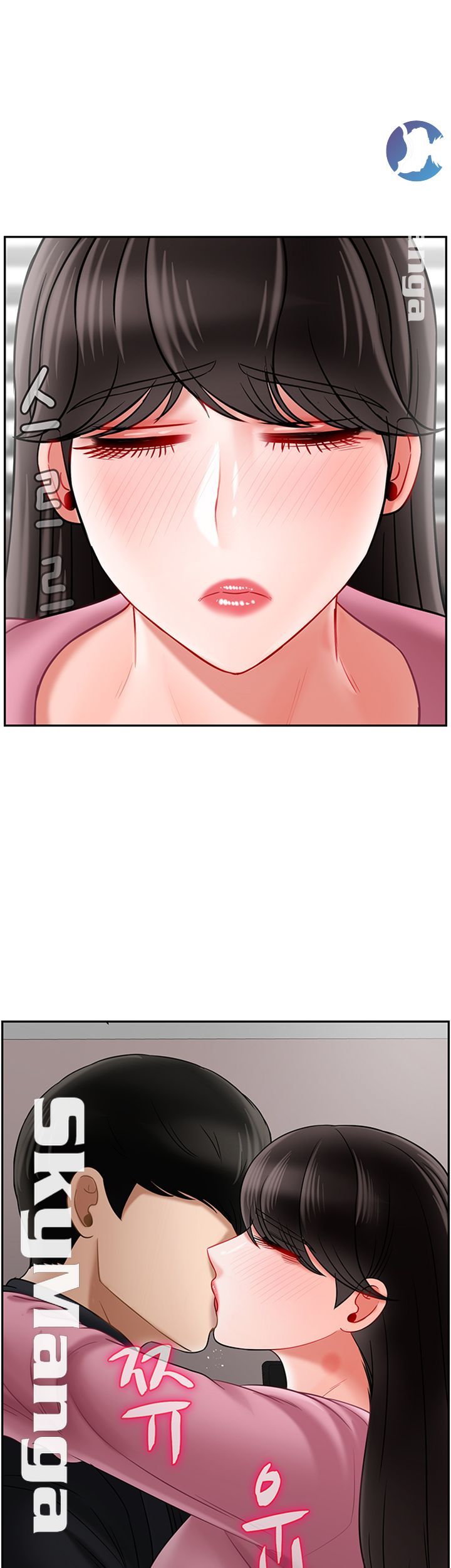 Physical Classroom Raw Chapter 37 Page 55