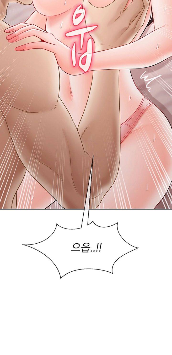 Physical Classroom Raw Chapter 38 Page 41
