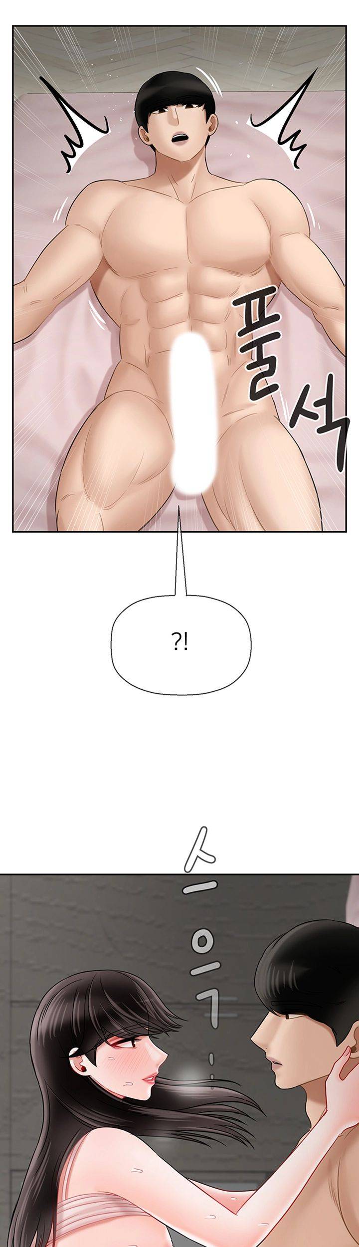 Physical Classroom Raw Chapter 38 Page 65