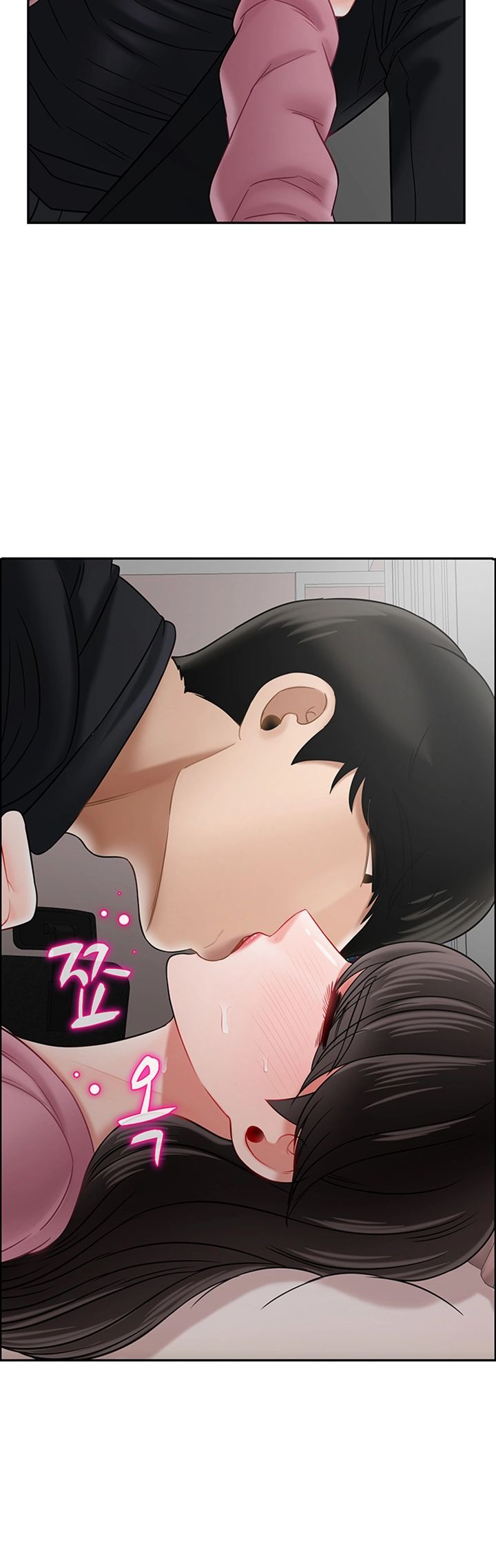 Physical Classroom Raw Chapter 38 Page 8