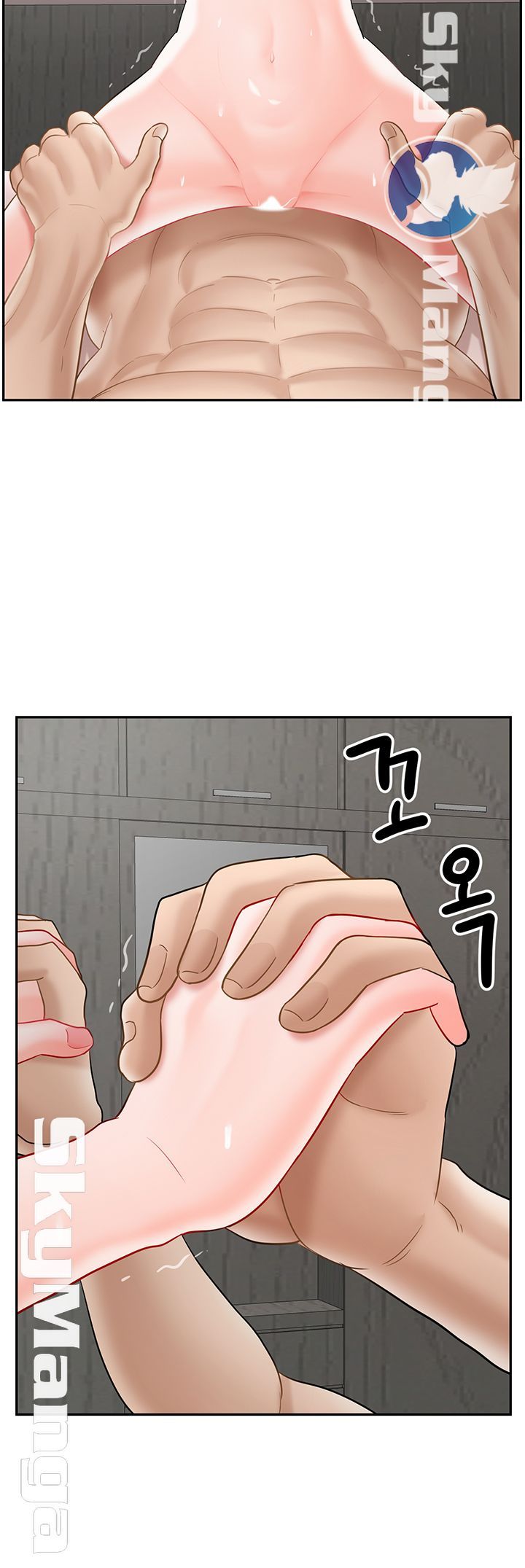 Physical Classroom Raw Chapter 39 Page 17