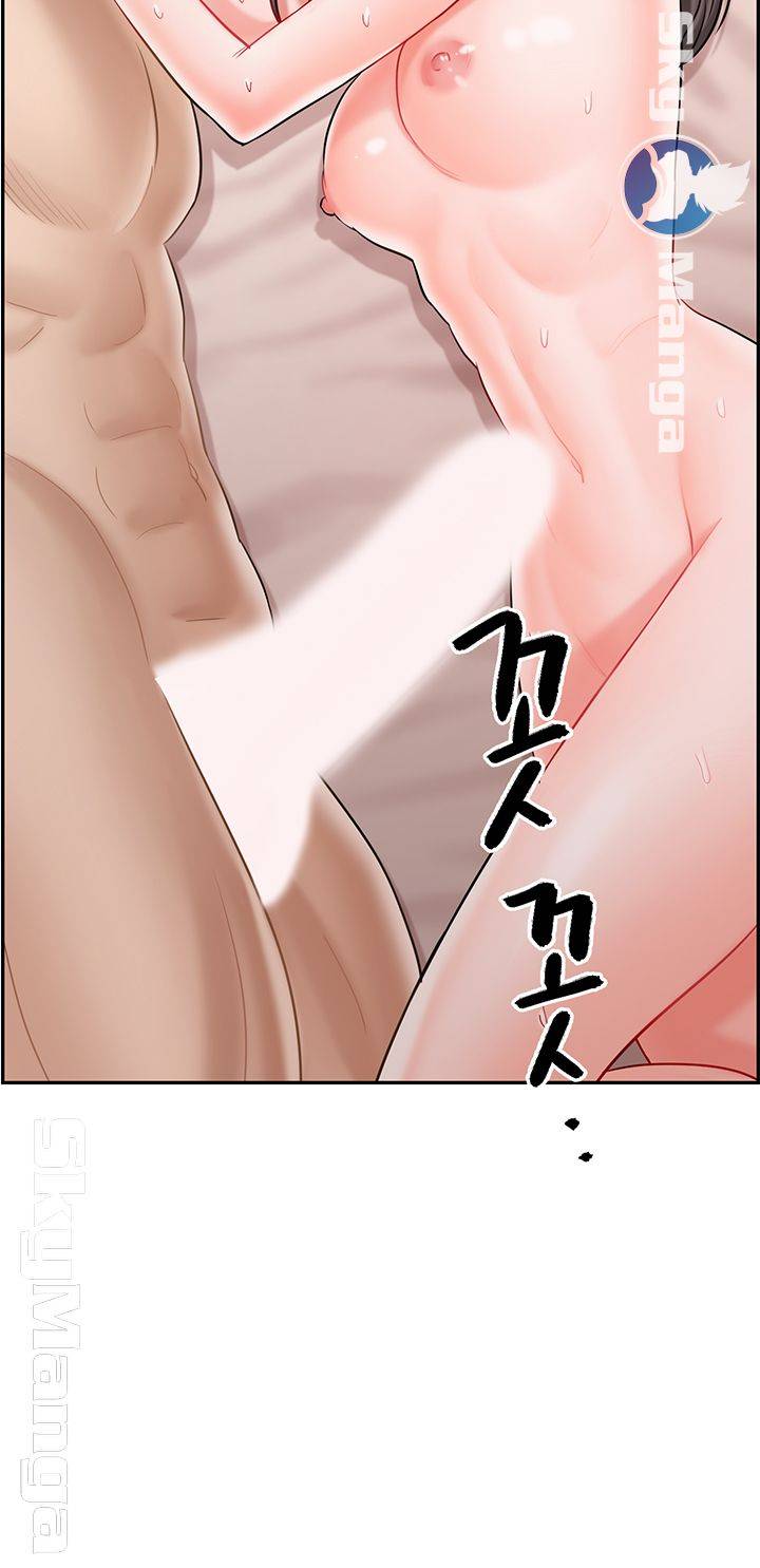 Physical Classroom Raw Chapter 39 Page 61