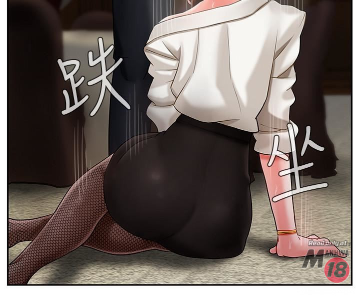 Physical Classroom Raw Chapter 4 Page 25