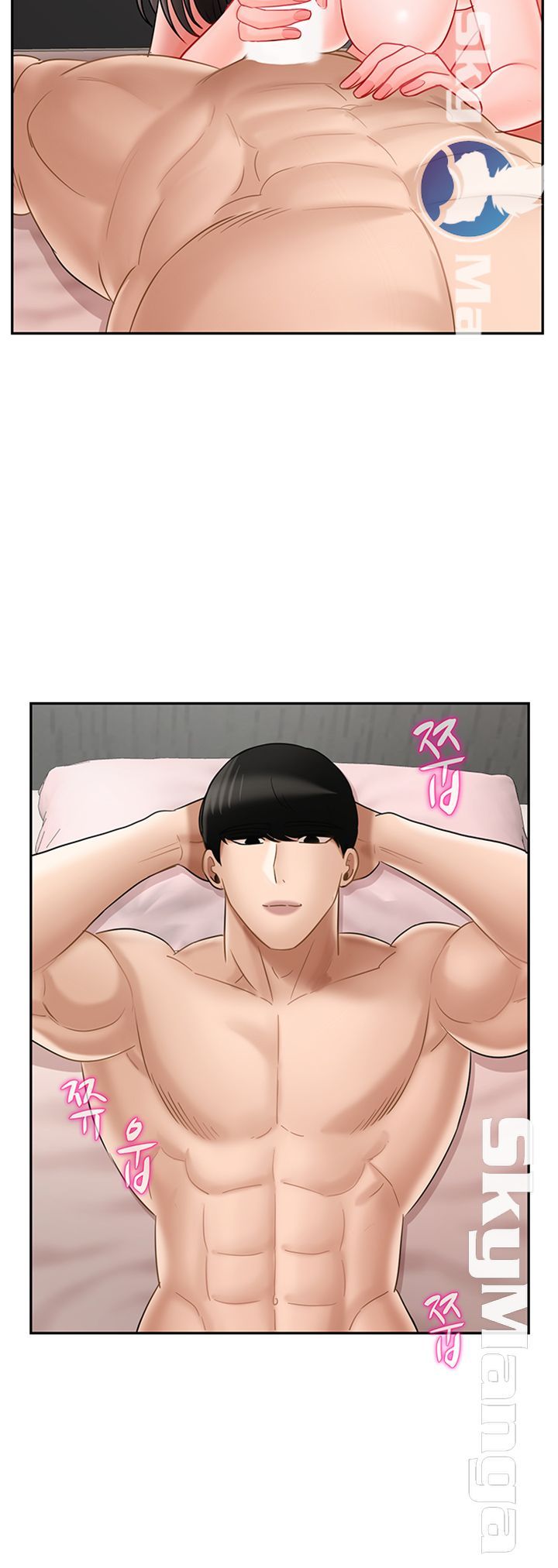 Physical Classroom Raw Chapter 40 Page 20