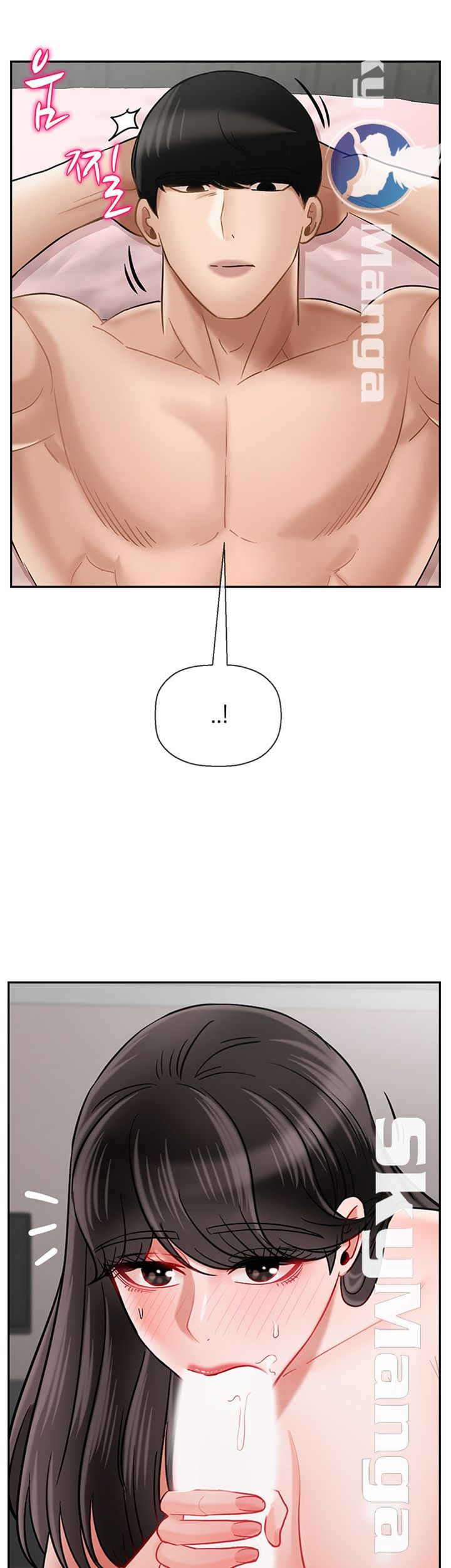 Physical Classroom Raw Chapter 40 Page 21