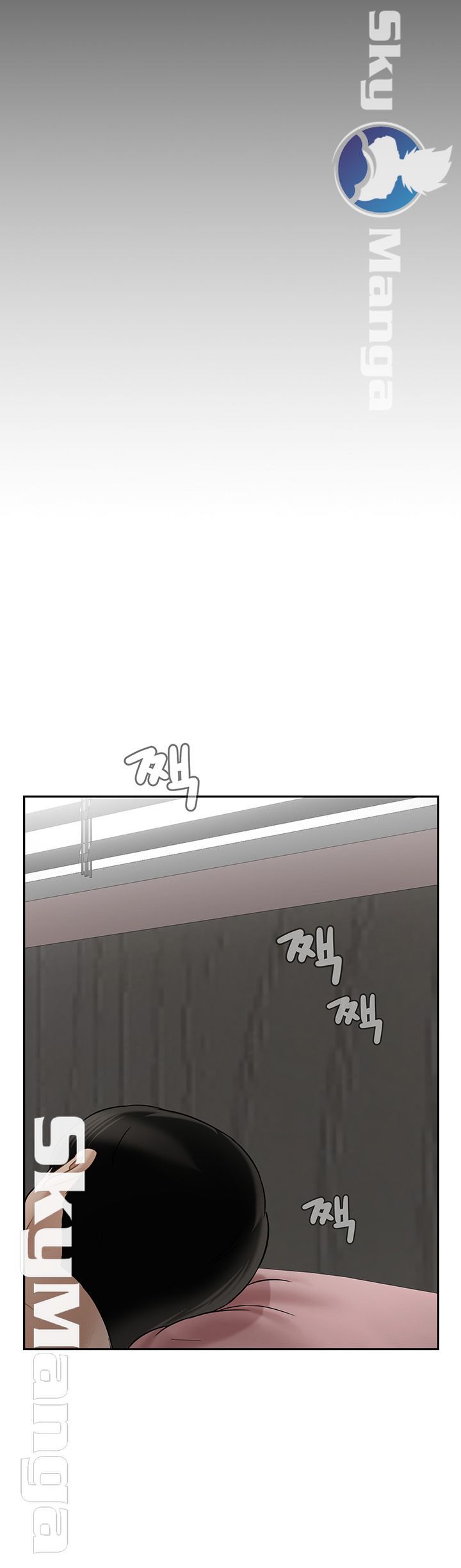 Physical Classroom Raw Chapter 41 Page 21