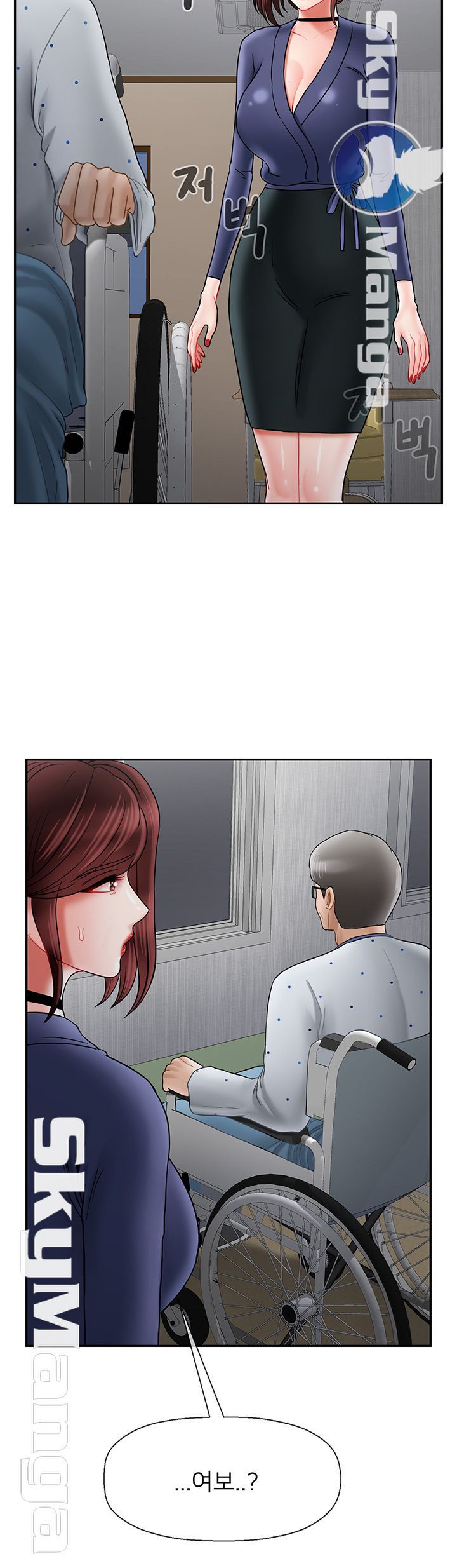 Physical Classroom Raw Chapter 41 Page 32
