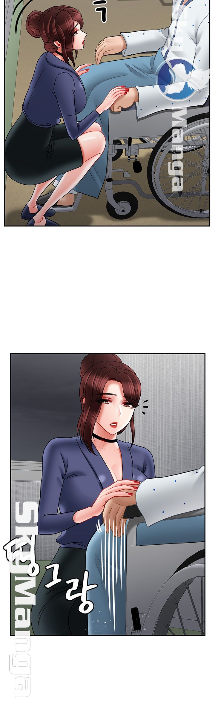 Physical Classroom Raw Chapter 41 Page 34