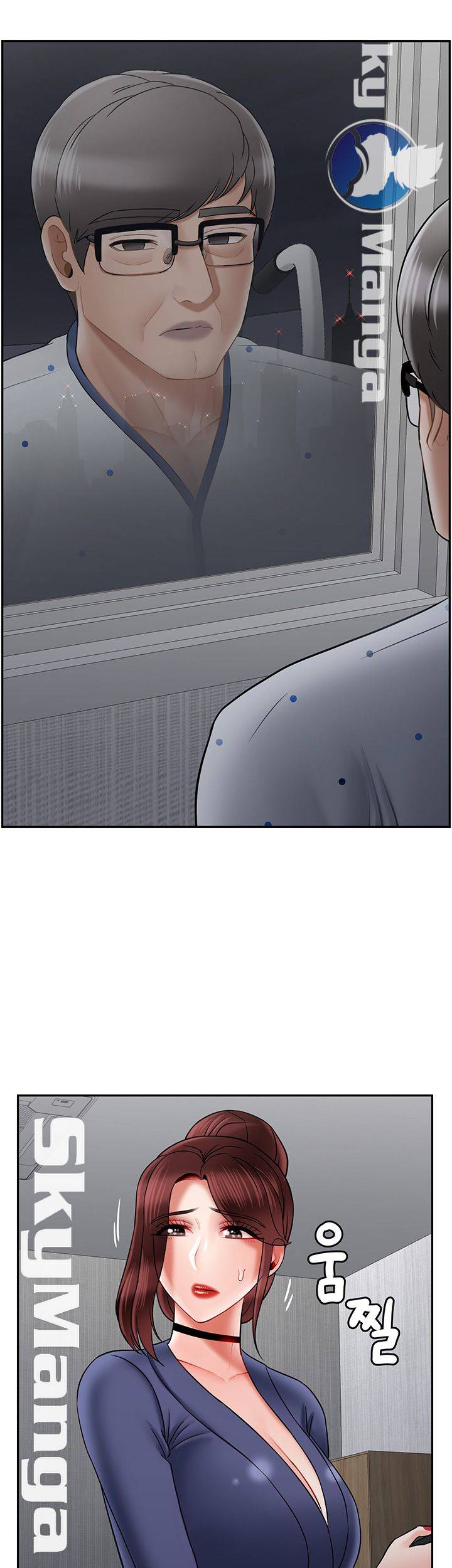 Physical Classroom Raw Chapter 41 Page 47