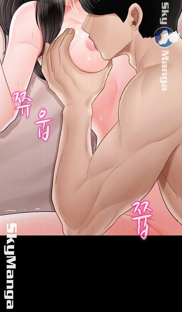 Physical Classroom Raw Chapter 41 Page 9